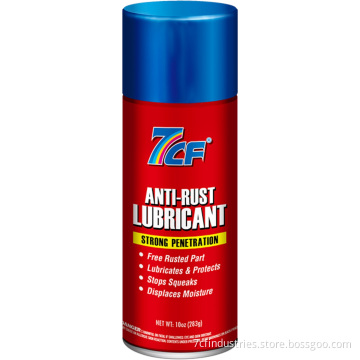 ANTI-RUST LUBRICANT